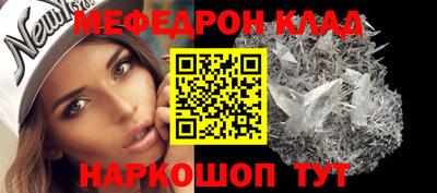 соль курить ск Северобайкальск