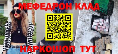 гидропоника Свободный