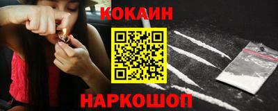 гидропоника Свободный