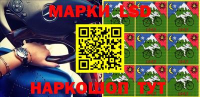 мяу мяу кристалл Севастополь