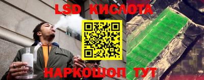 соль курить ск Северобайкальск