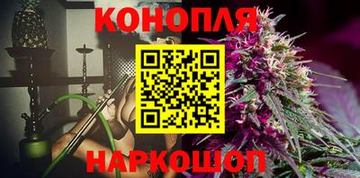 соль курить ск Северобайкальск