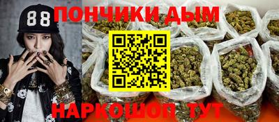 гидропоника Свободный