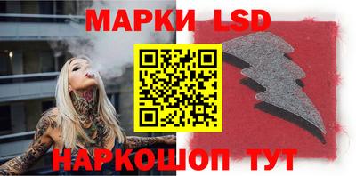 гидропоника Свободный
