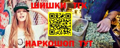 гидропоника Свободный