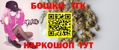 соль курить ск Северобайкальск