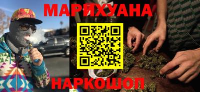 гидропоника Свободный