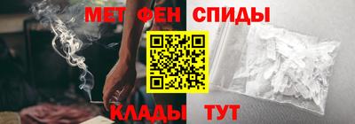 соль курить ск Северобайкальск