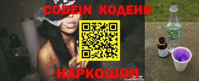 гидропоника Свободный