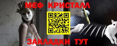 гидропоника Свободный