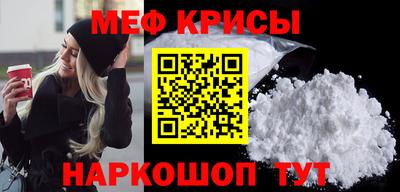 гидропоника Свободный