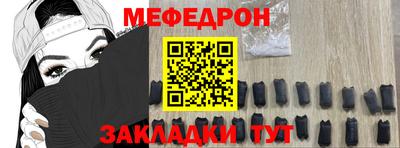 гидропоника Свободный