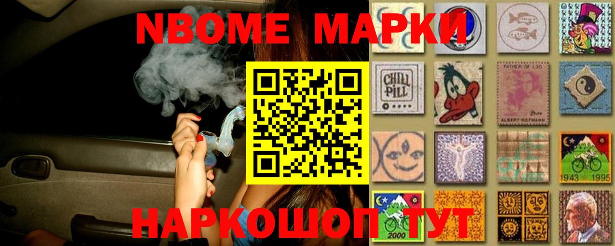 Рассказово  Лсд 25 экстази кислота  Лсд 25 экстази ecstasy  Вход с VPN 